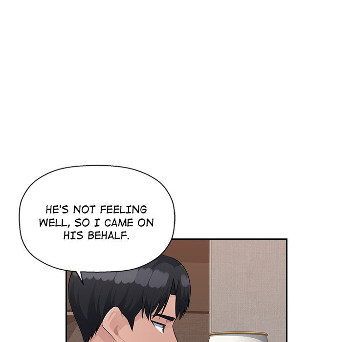 Office Desires Chapter 21 Page 84
