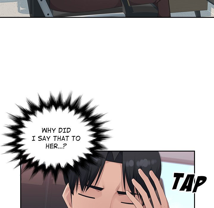 Office Desires Chapter 22 Page 16