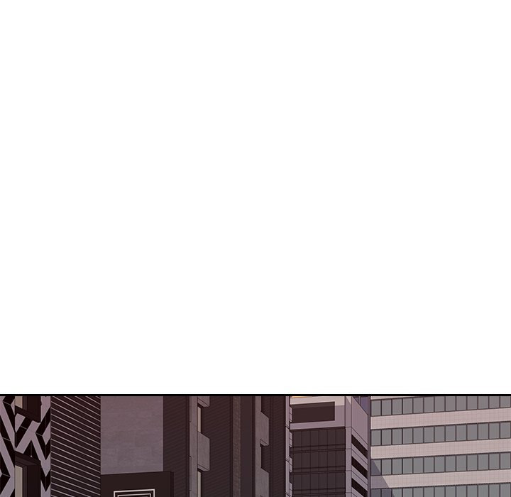 Office Desires Chapter 22 Page 49