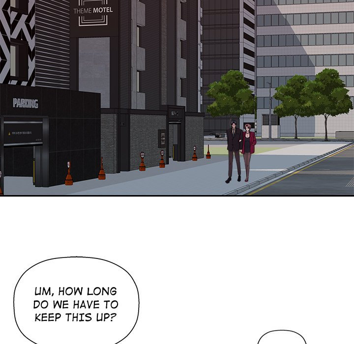 Office Desires Chapter 22 Page 50