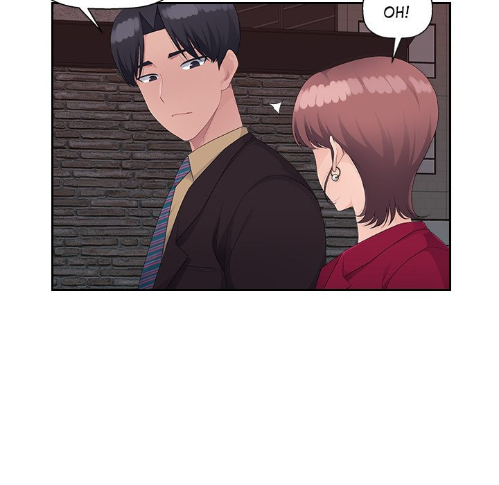 Office Desires Chapter 22 Page 51