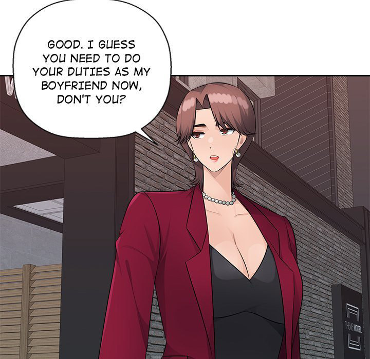 Office Desires Chapter 22 Page 71