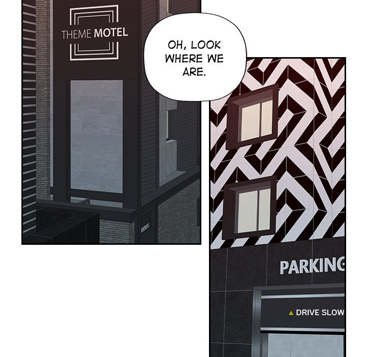 Office Desires Chapter 22 Page 73