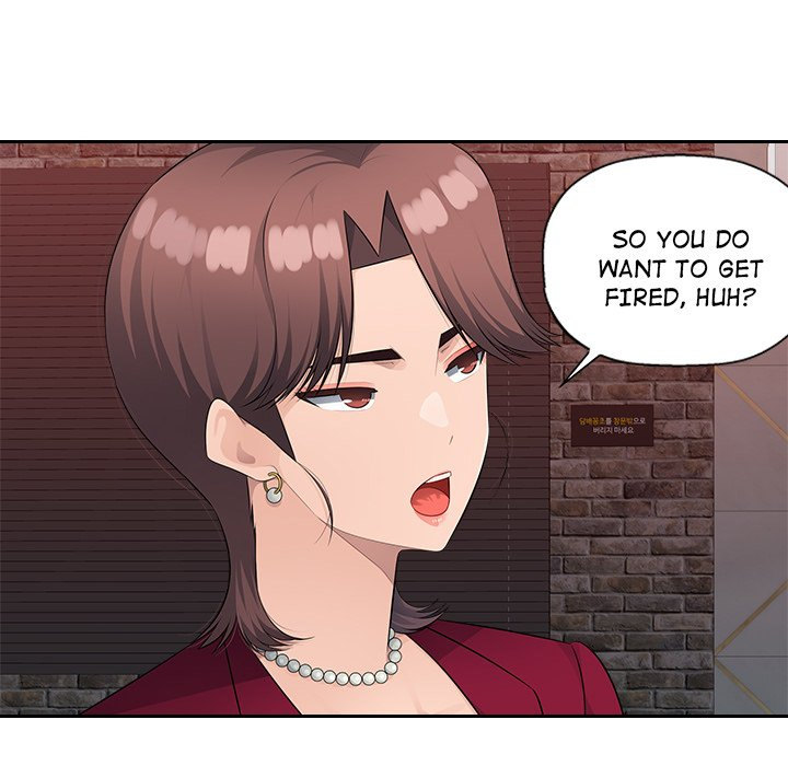 Office Desires Chapter 22 Page 84