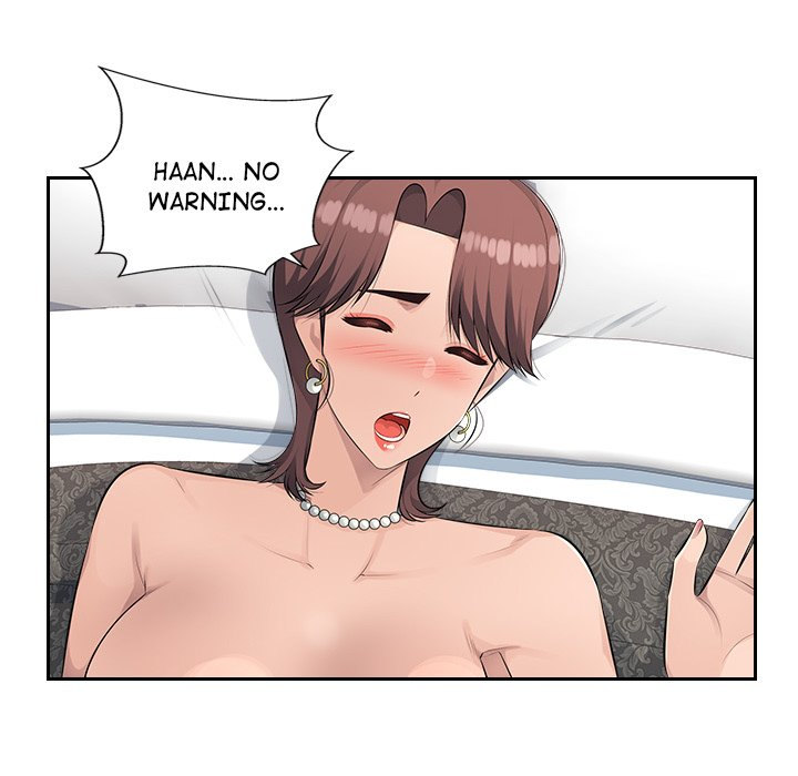 Office Desires Chapter 22 Page 96