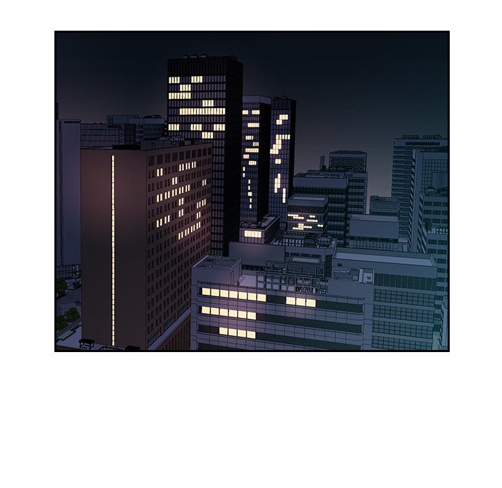 Office Desires Chapter 23 Page 44