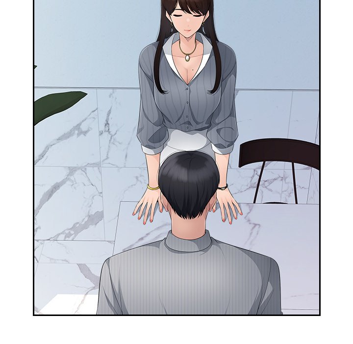 Office Desires Chapter 24 Page 43