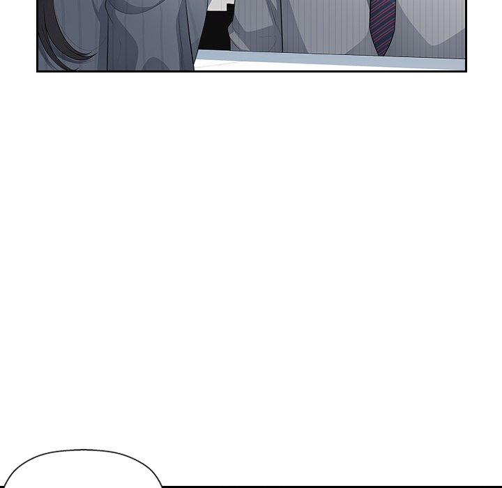 Office Desires Chapter 24 Page 47