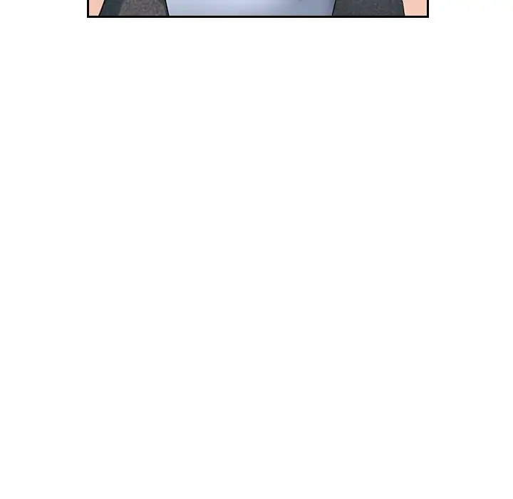 Office Desires Chapter 7 Page 63
