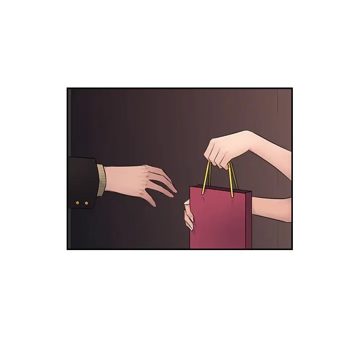Office Desires Chapter 7 Page 7