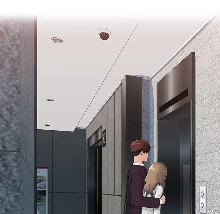 Office Desires Chapter 8 Page 49