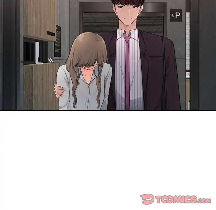 Office Desires Chapter 8 Page 51