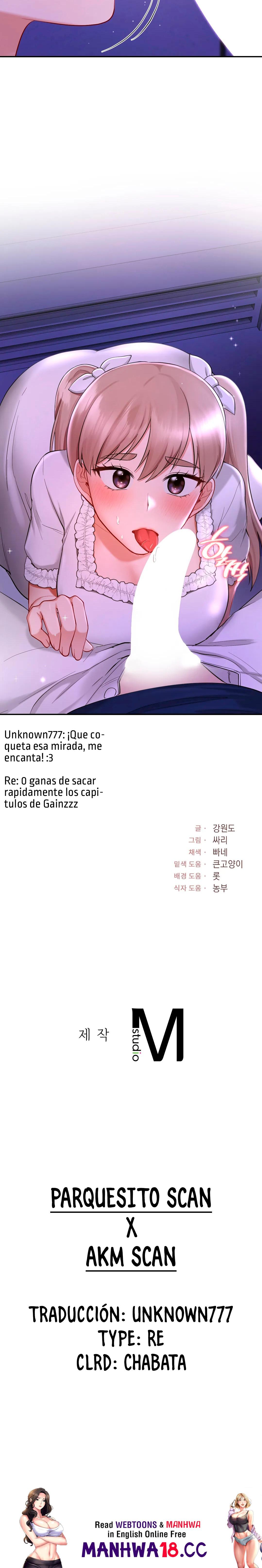Love Theme Park Raw Chapter 36 Page 27
