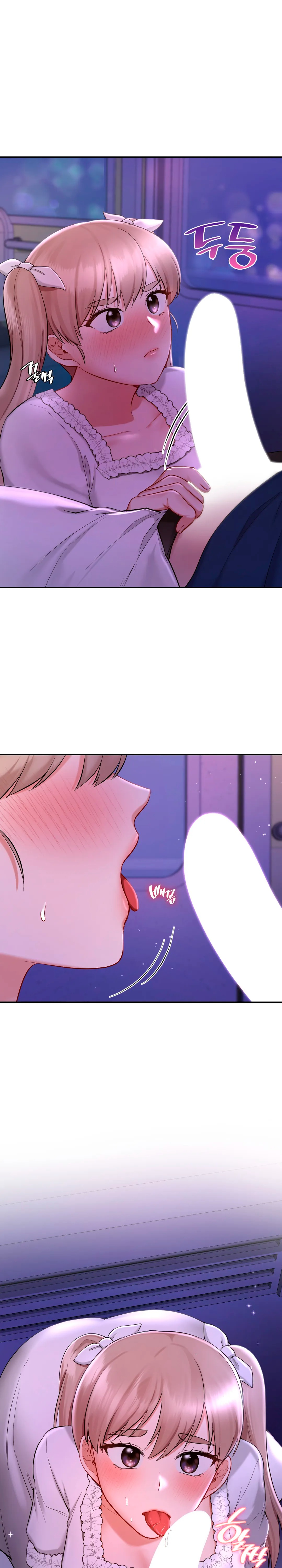 Love Theme Park Raw Chapter 37 Page 1