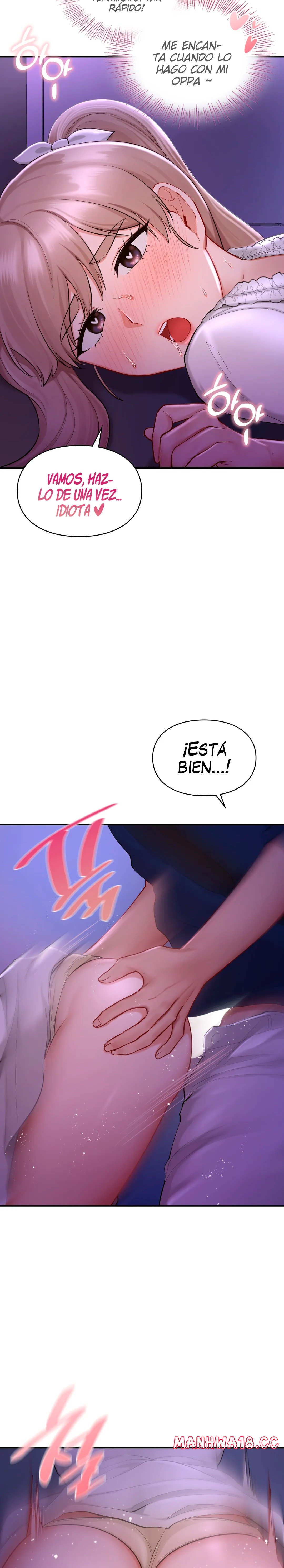Love Theme Park Raw Chapter 37 Page 17