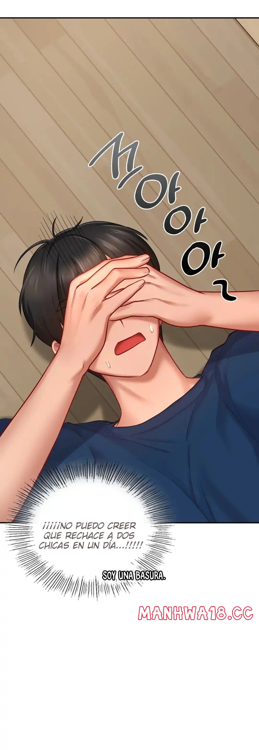 Love Theme Park Raw Chapter 40 Page 29