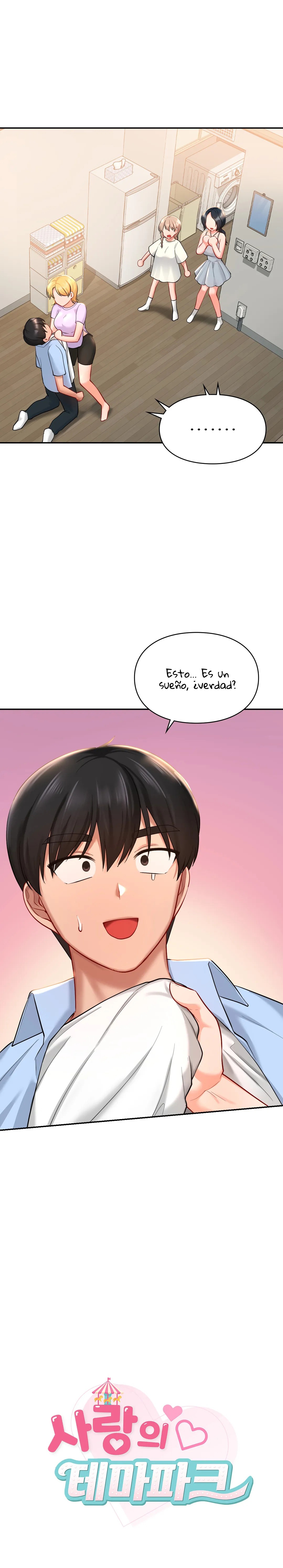 Love Theme Park Raw Chapter 41 Page 1