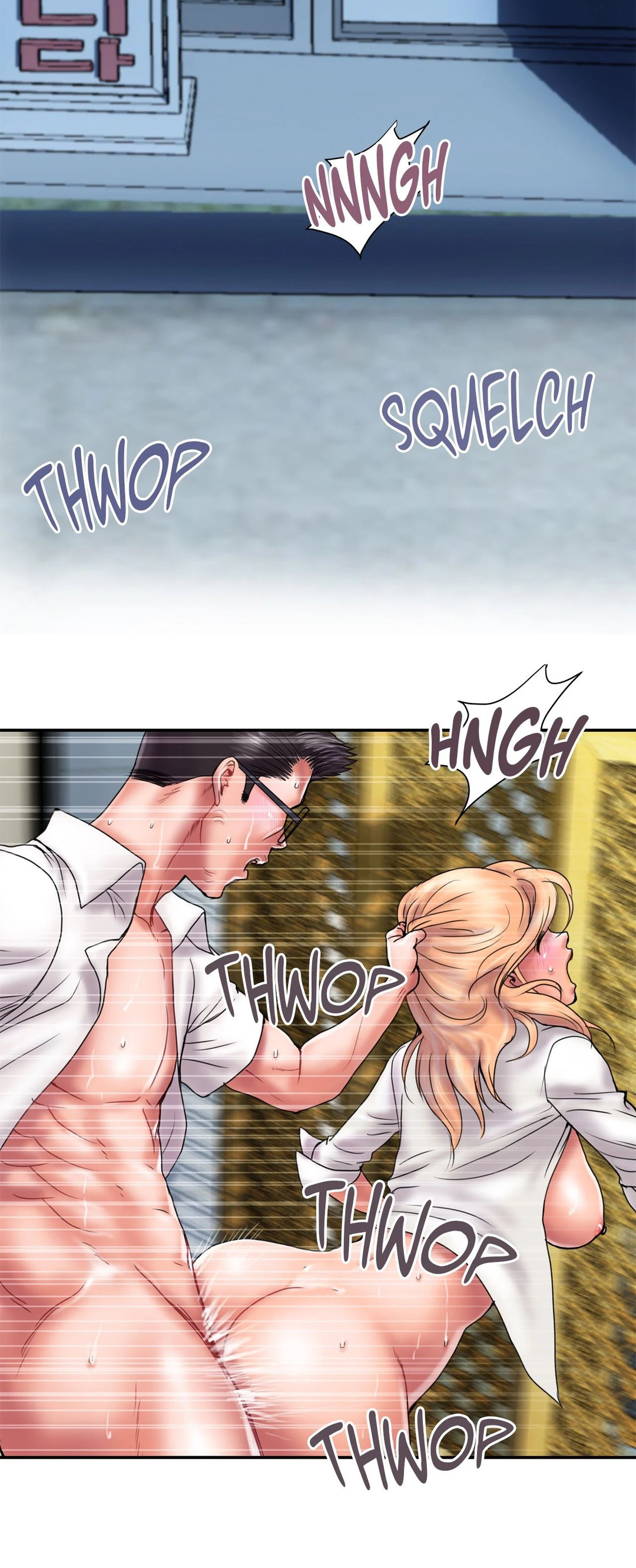 Cheater’s Paradise Chapter 17 Page 6