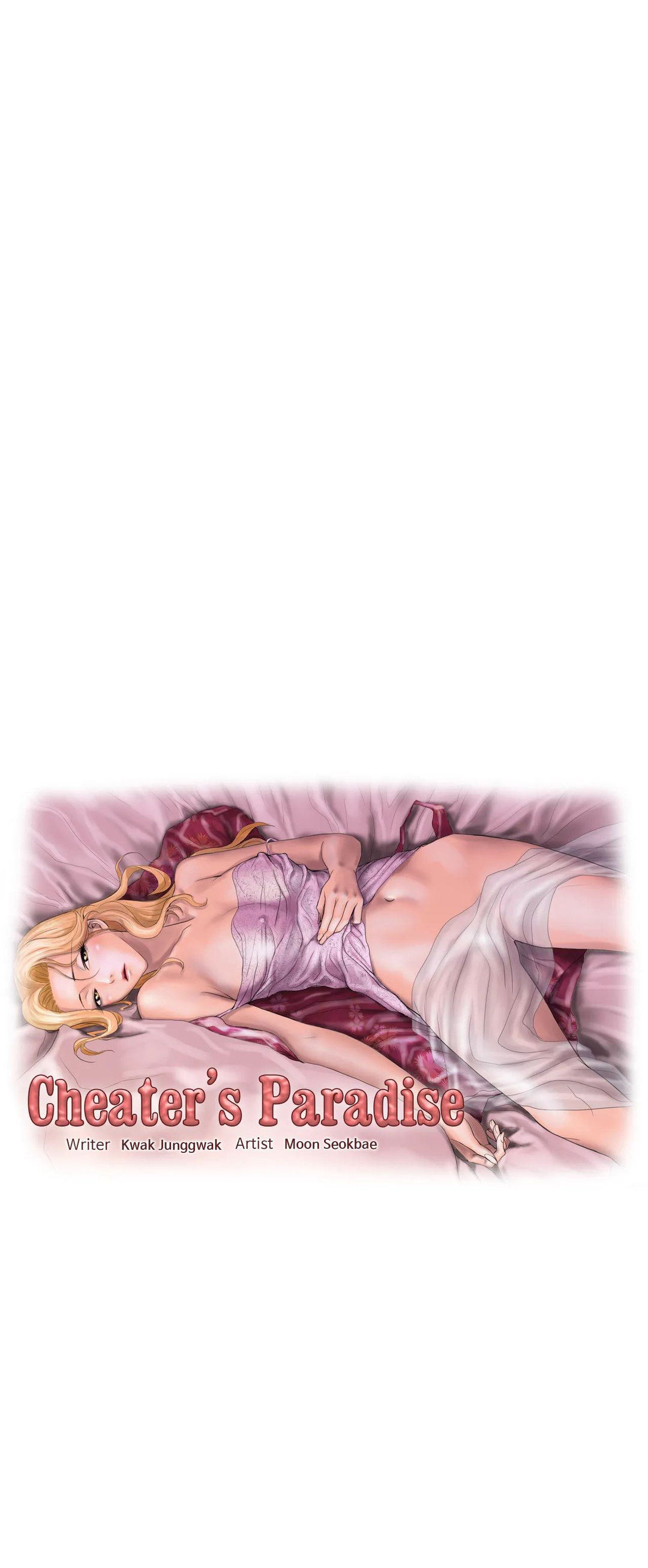 Cheater’s Paradise Chapter 22 Page 7