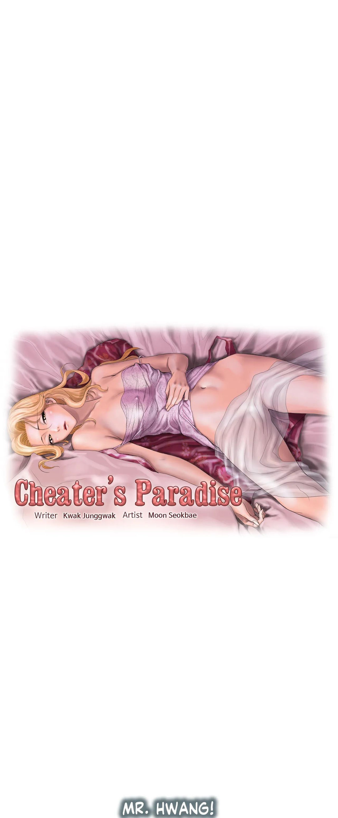 Cheater’s Paradise Chapter 23 Page 7