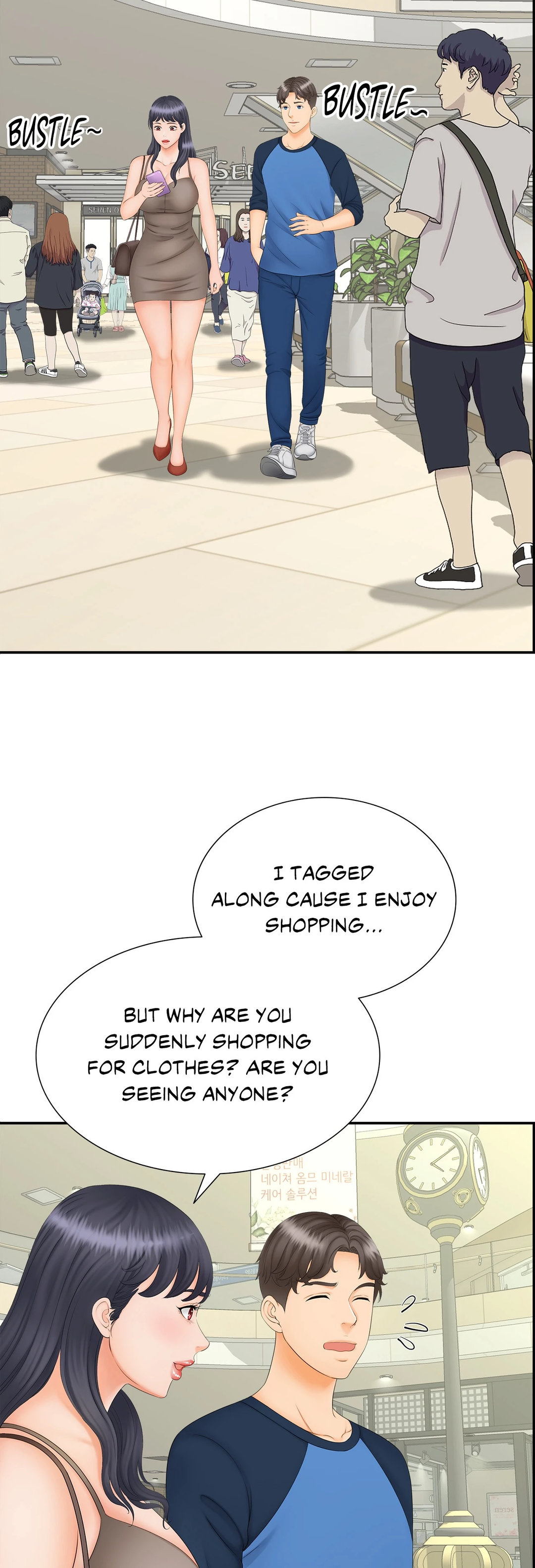 Hunting for Cougars Chapter 10 Page 2
