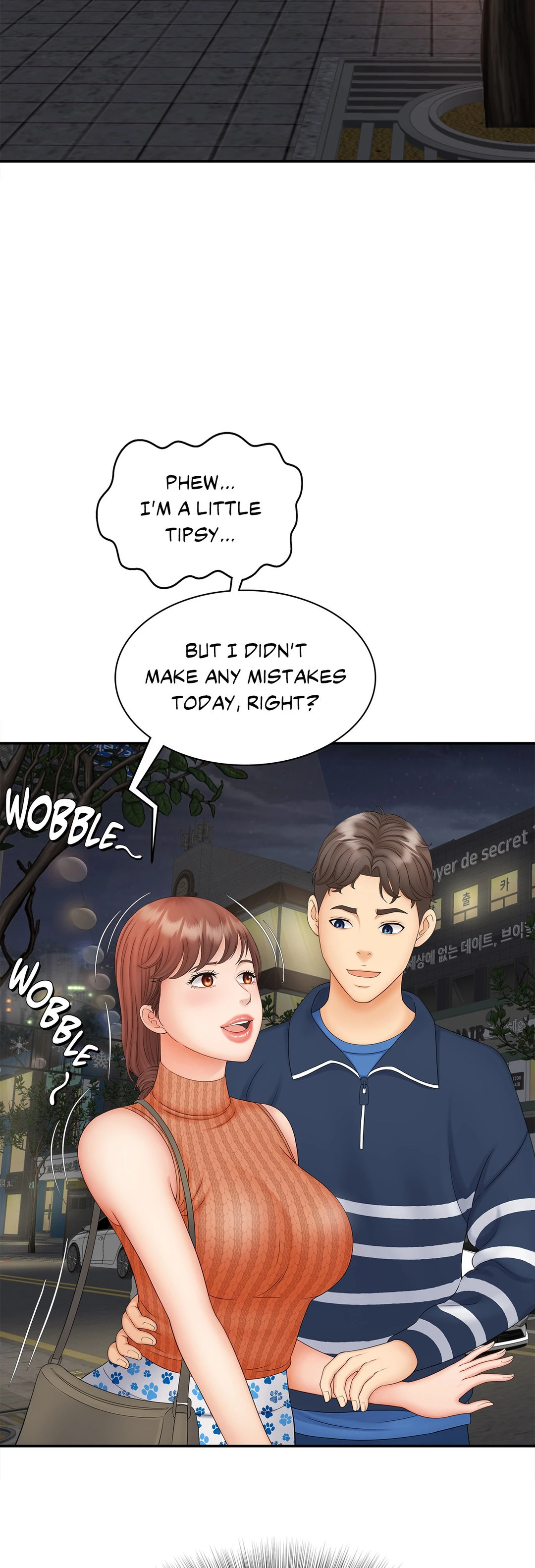 Hunting for Cougars Chapter 11 Page 3
