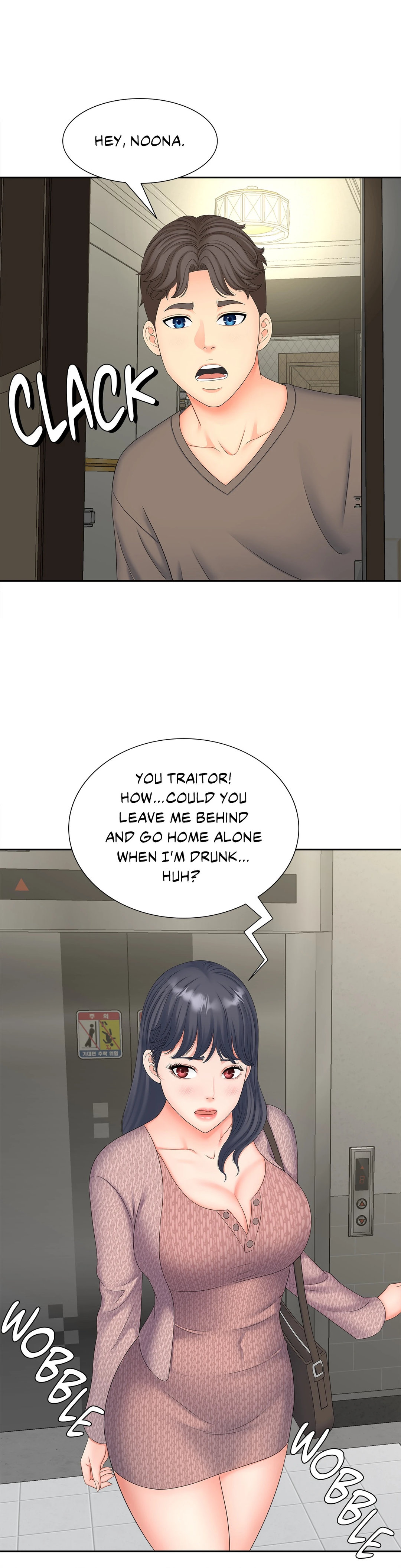 Hunting for Cougars Chapter 17 Page 30