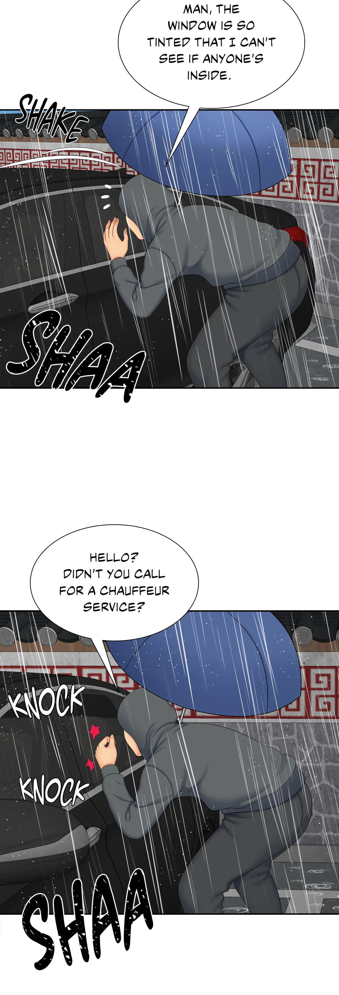 Hunting for Cougars Chapter 26 Page 2