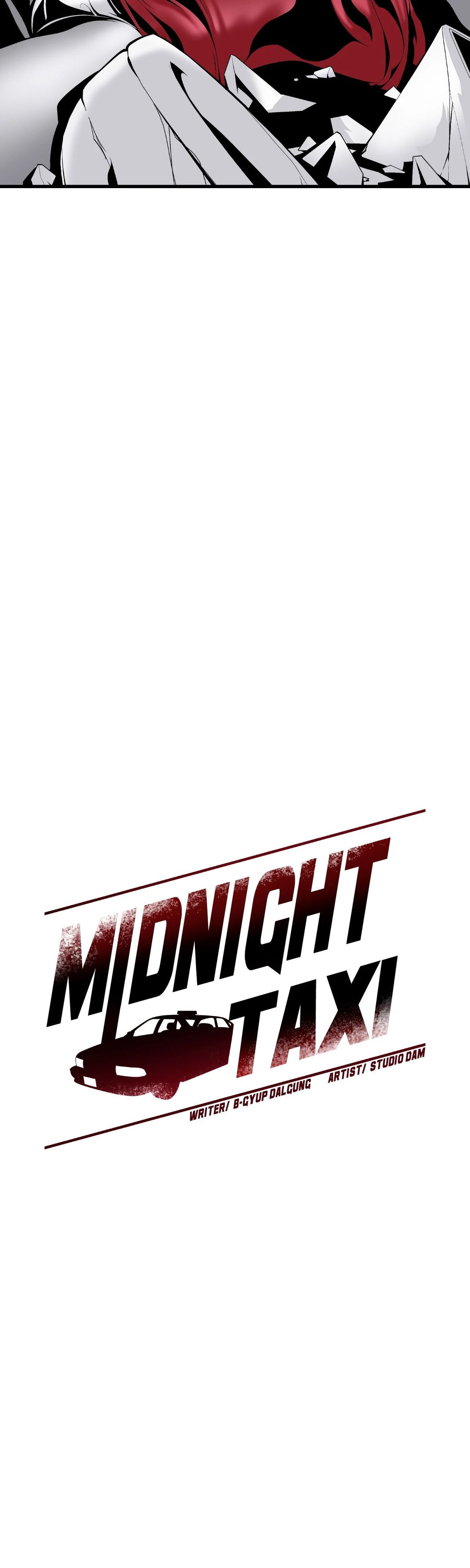 Midnight Taxi Chapter 14 Page 12