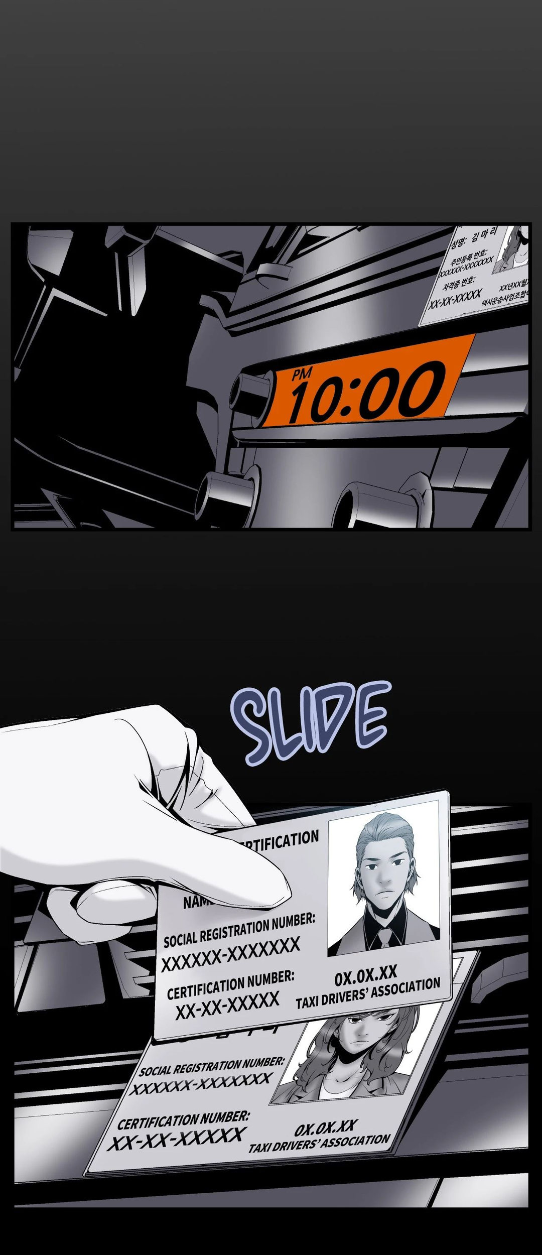 Midnight Taxi Chapter 25 Page 12