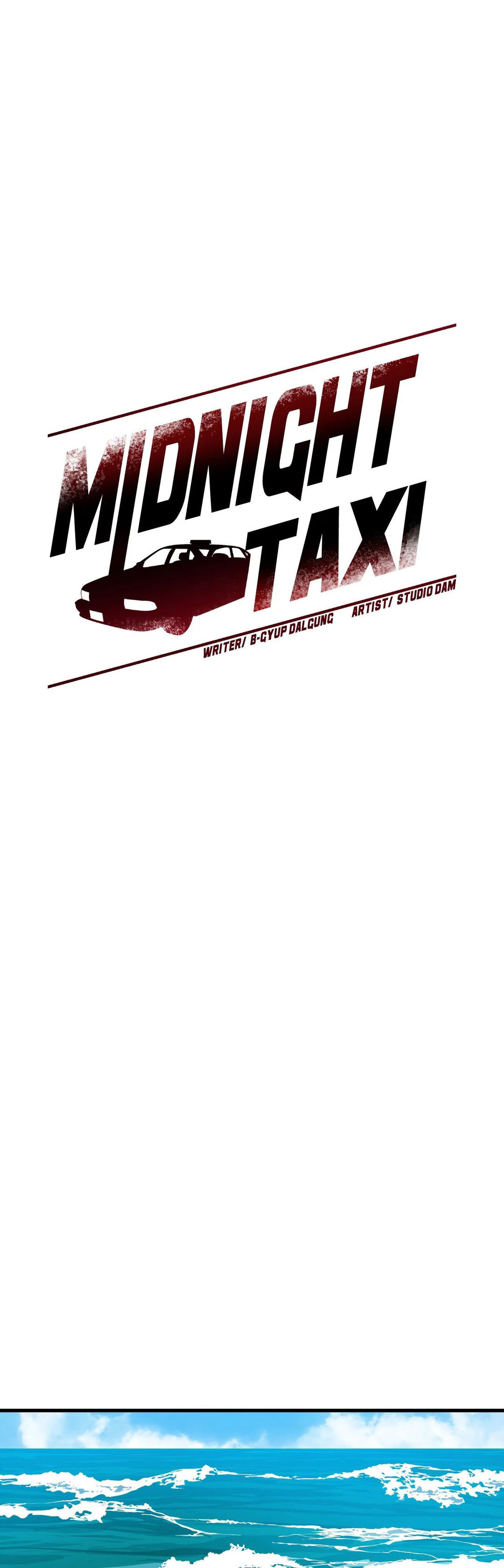 Midnight Taxi Chapter 32 Page 1