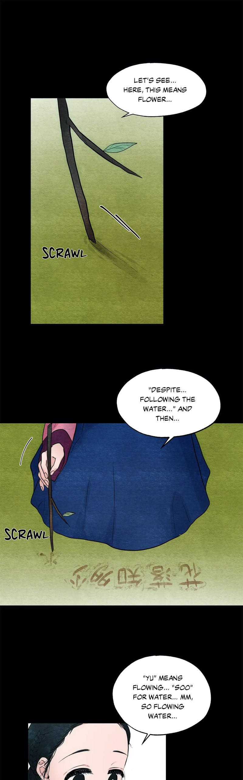 Wild Eyes Chapter 13 Page 10