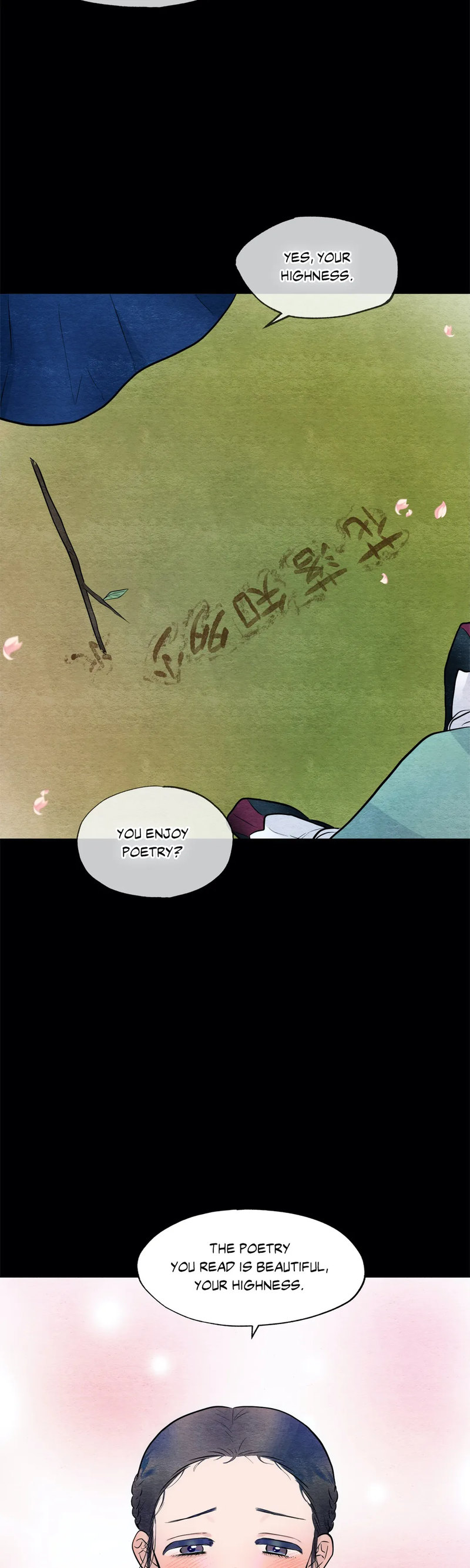 Wild Eyes Chapter 13 Page 17