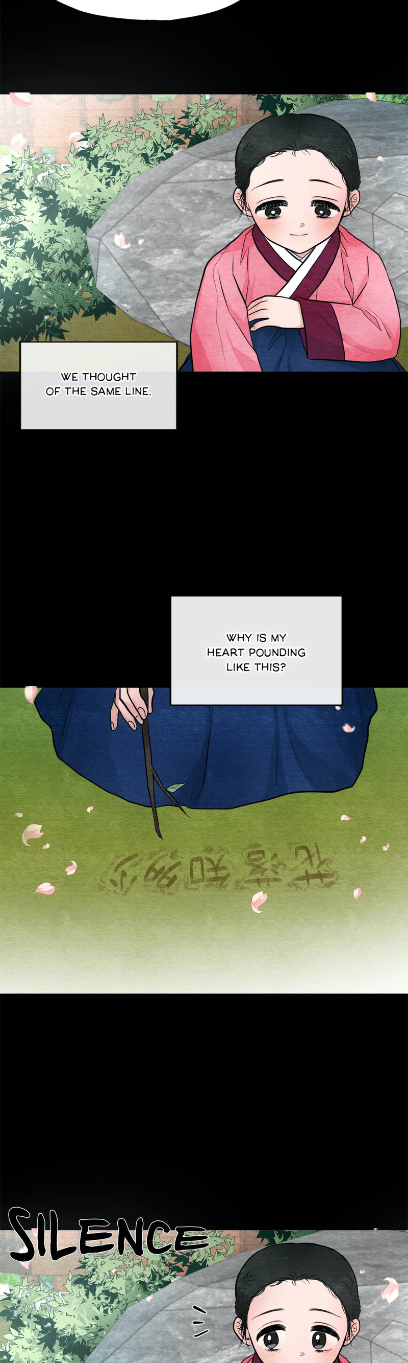 Wild Eyes Chapter 13 Page 7