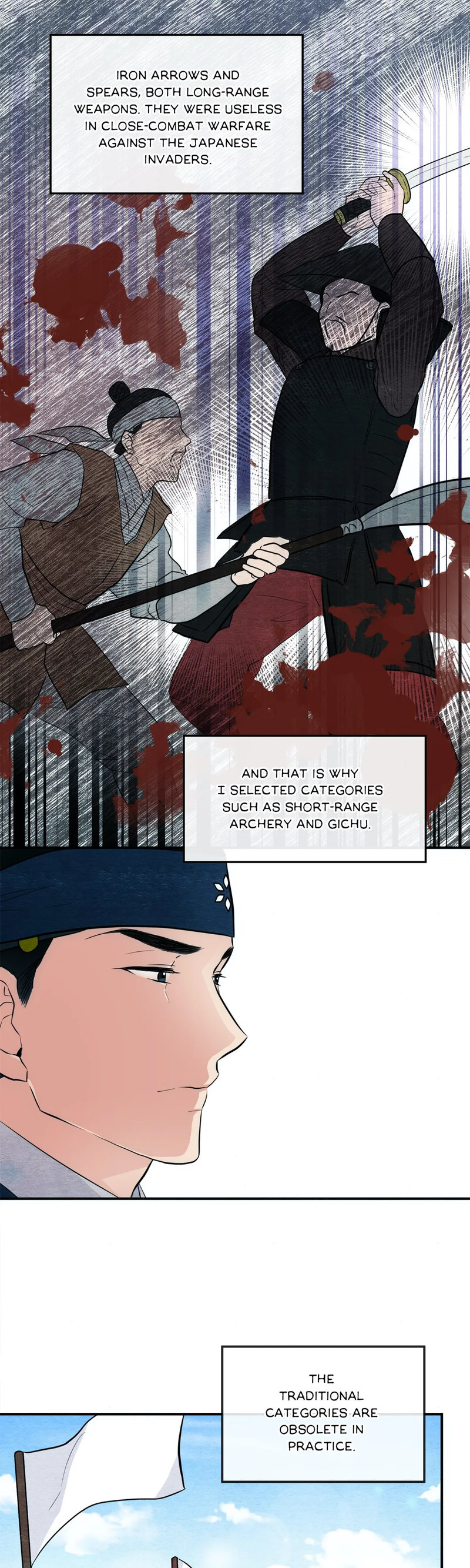 Wild Eyes Chapter 15 Page 19
