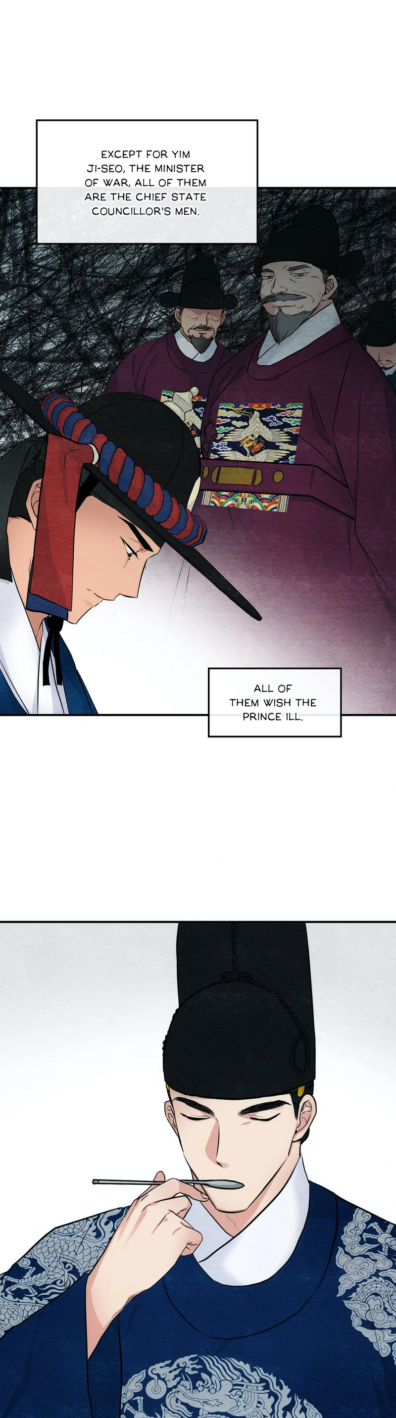 Wild Eyes Chapter 15 Page 4