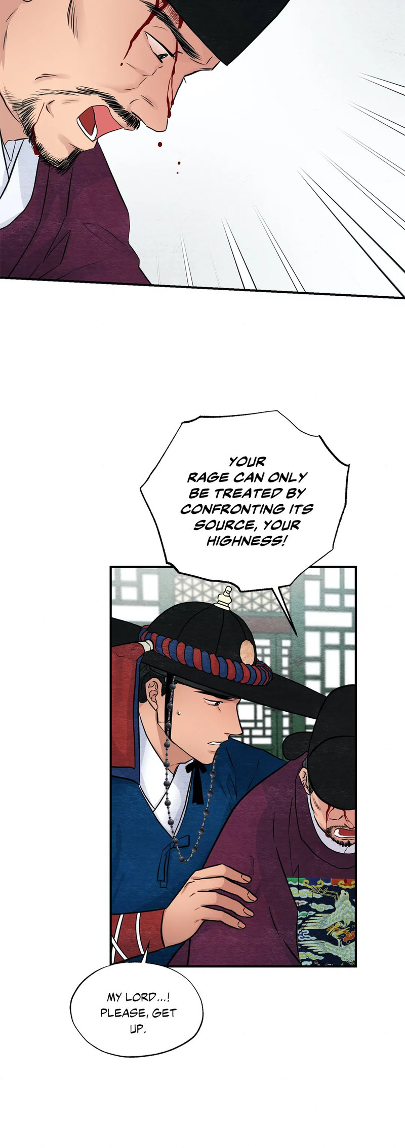 Wild Eyes Chapter 21 Page 25