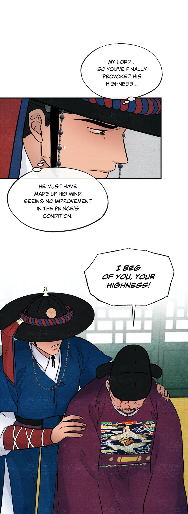 Wild Eyes Chapter 21 Page 26
