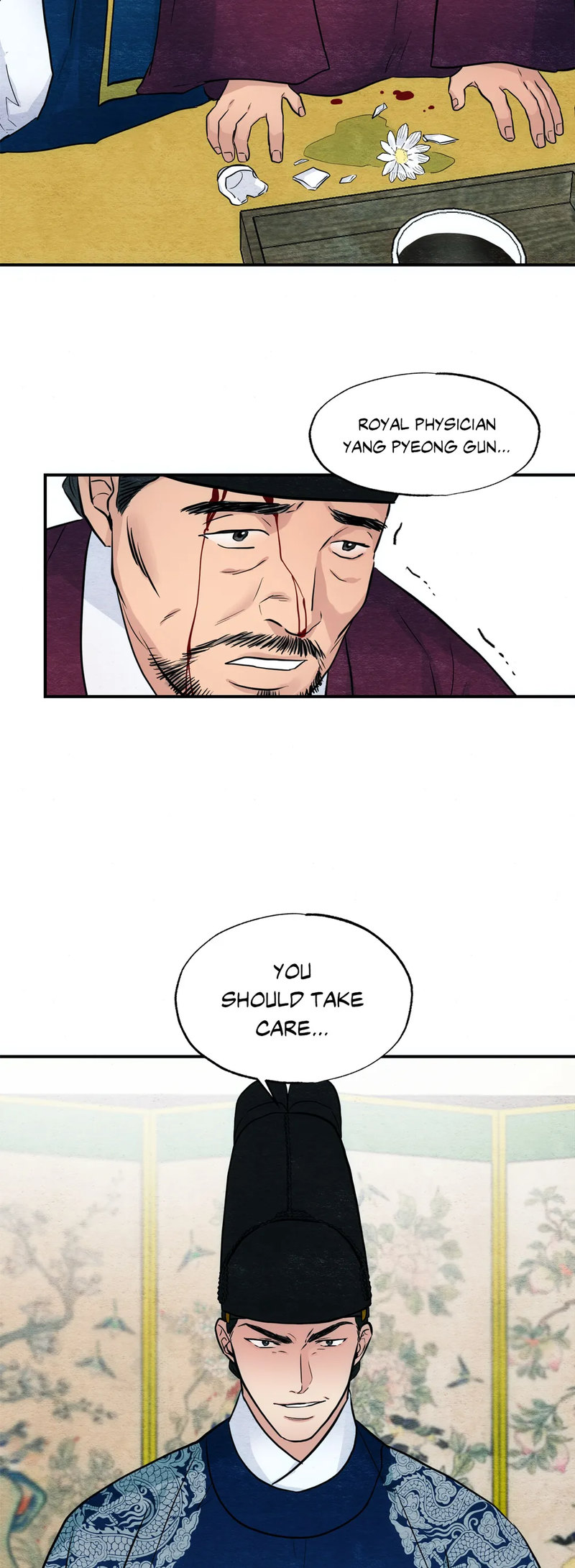 Wild Eyes Chapter 21 Page 27