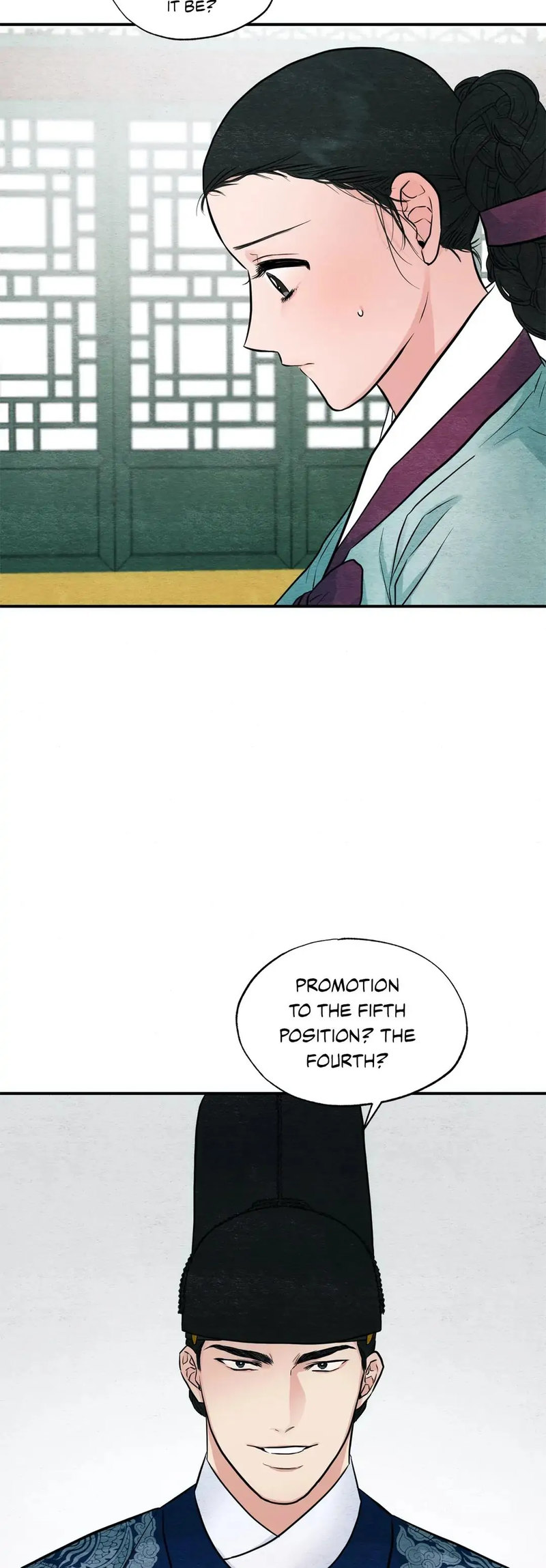 Wild Eyes Chapter 23 Page 7