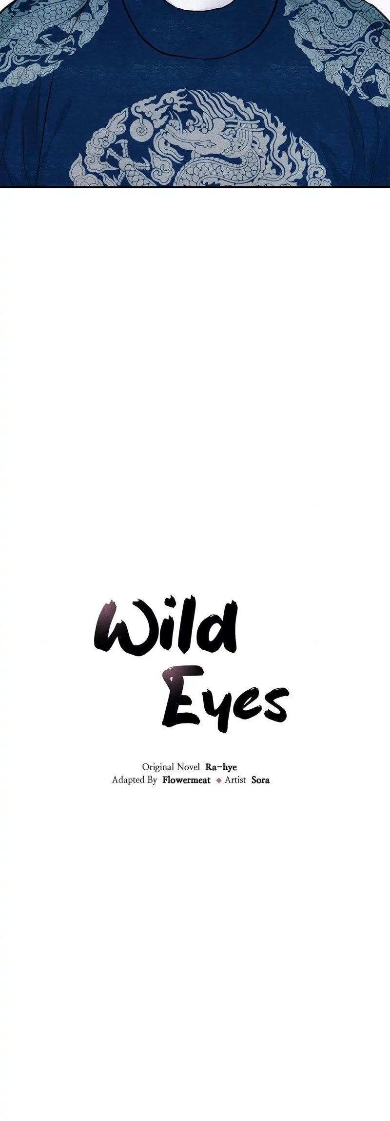 Wild Eyes Chapter 23 Page 8