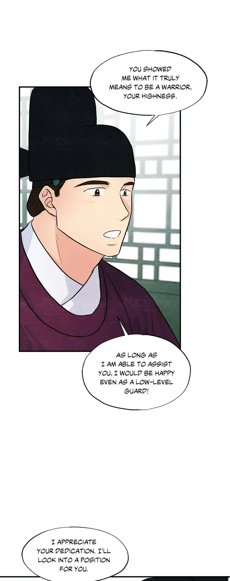 Wild Eyes Chapter 26 Page 24