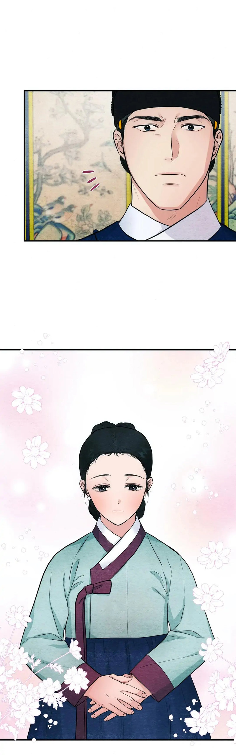 Wild Eyes Chapter 27 Page 17