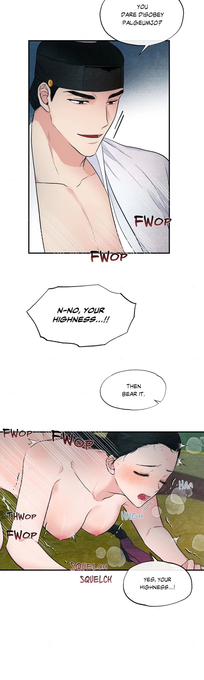 Wild Eyes Chapter 3 Page 23