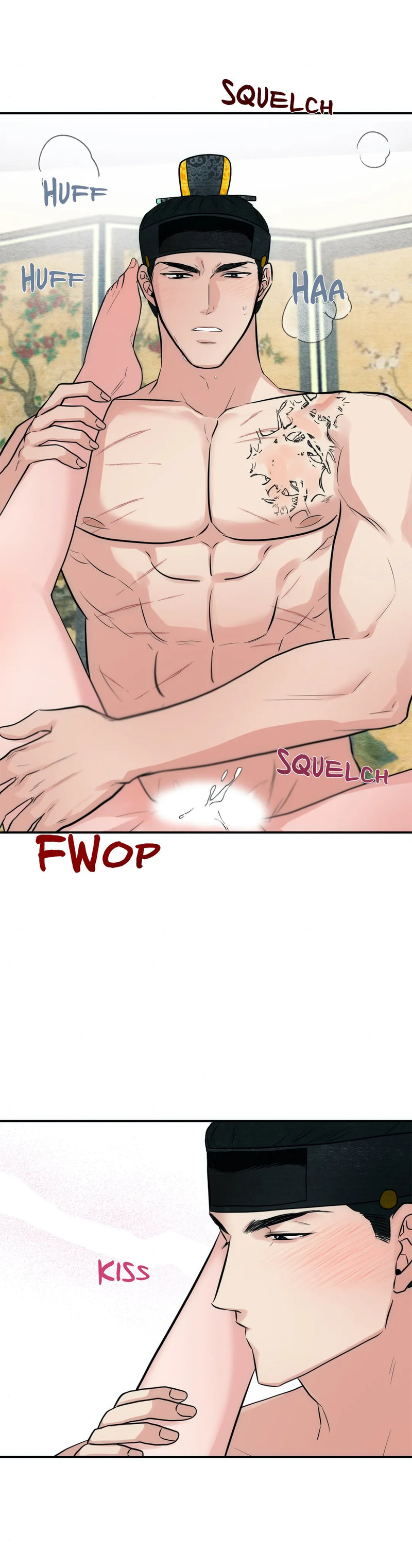 Wild Eyes Chapter 32 Page 4
