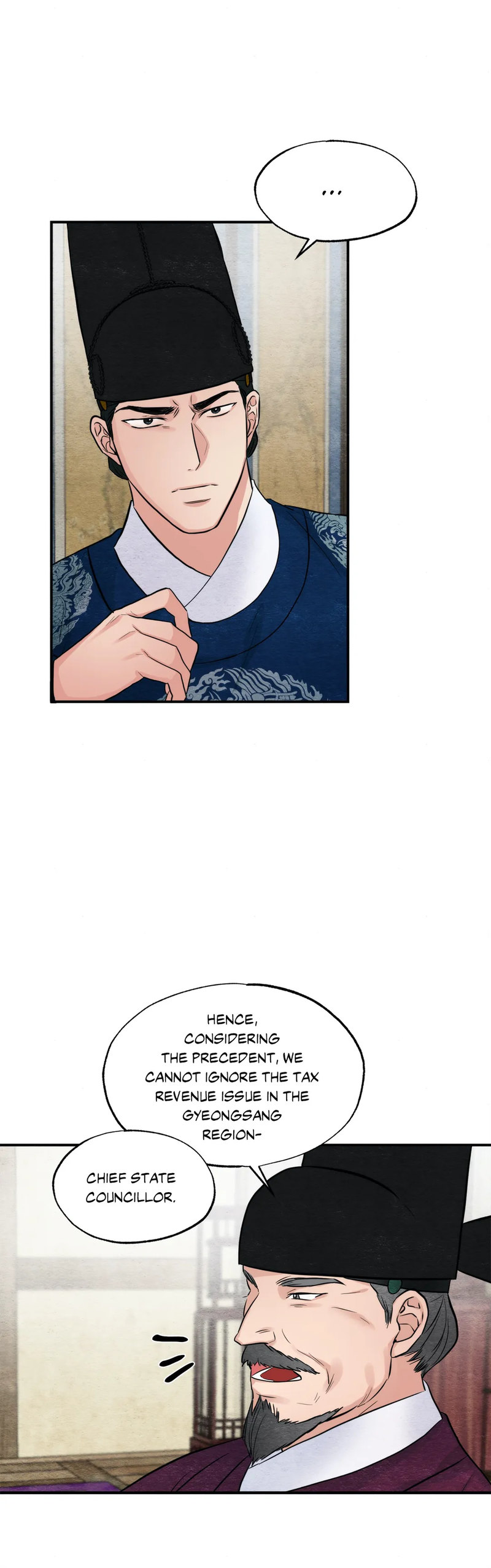 Wild Eyes Chapter 34 Page 23