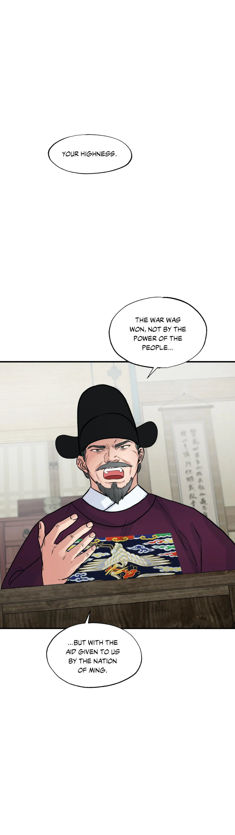 Wild Eyes Chapter 35 Page 1