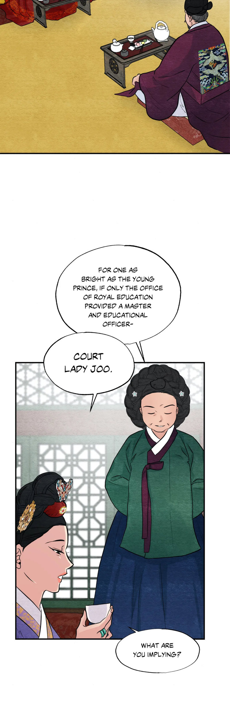 Wild Eyes Chapter 37 Page 17