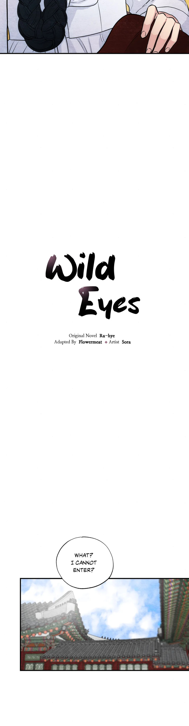 Wild Eyes Chapter 41 Page 3