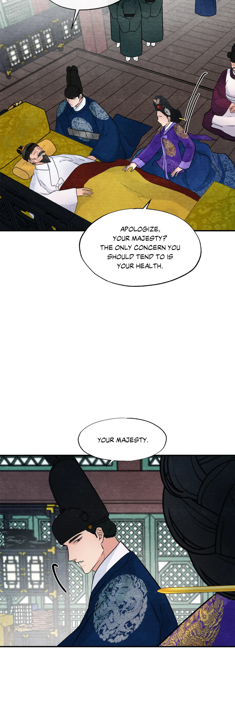 Wild Eyes Chapter 48 Page 22